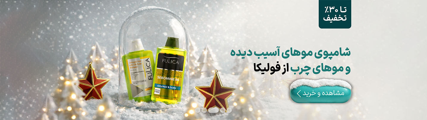 بنر ۳